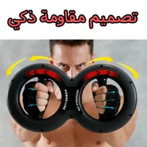 جهاز تويستر