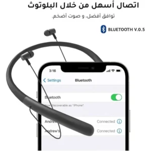 سماعة رقبة GNI–303 🎧