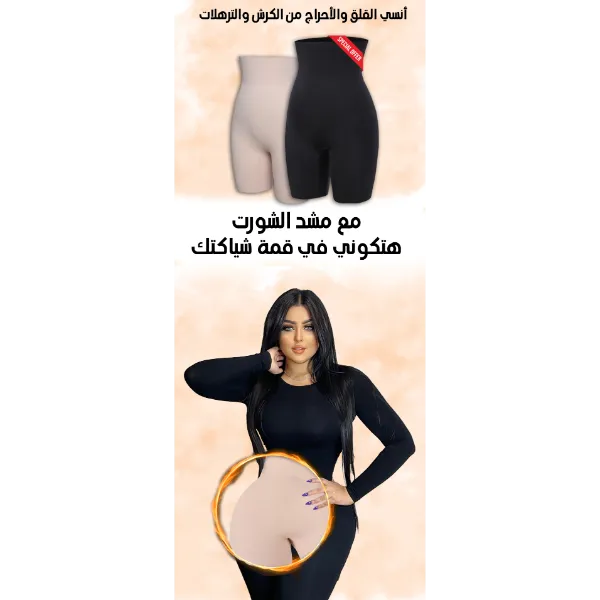 product (1).1