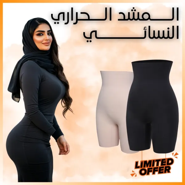 product.1