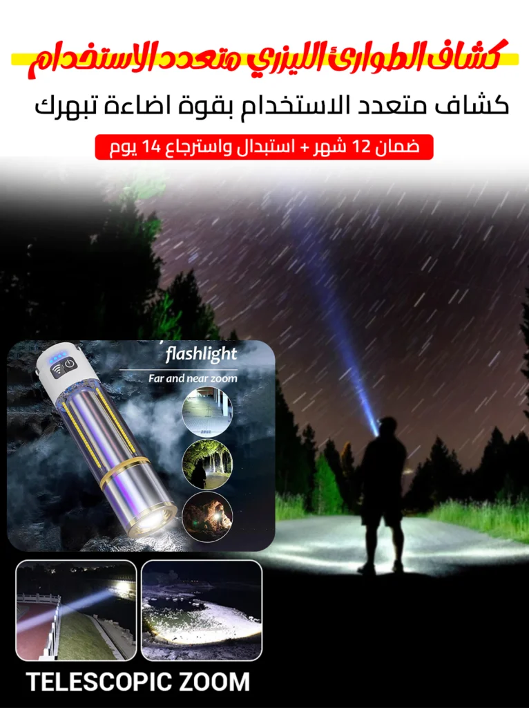 Untitled-1_01-766x1024