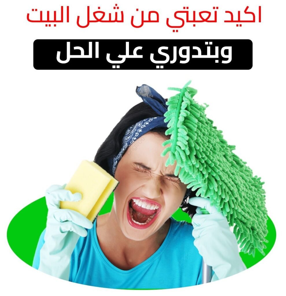 486703888_618830397645853_5686938700737923041_n-989x1024