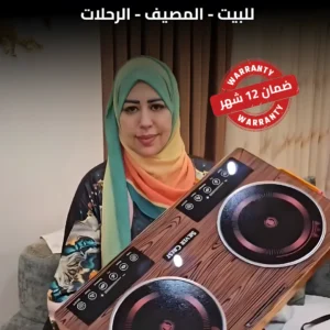 طباخ كهربائى سيلفر كرست 2عين