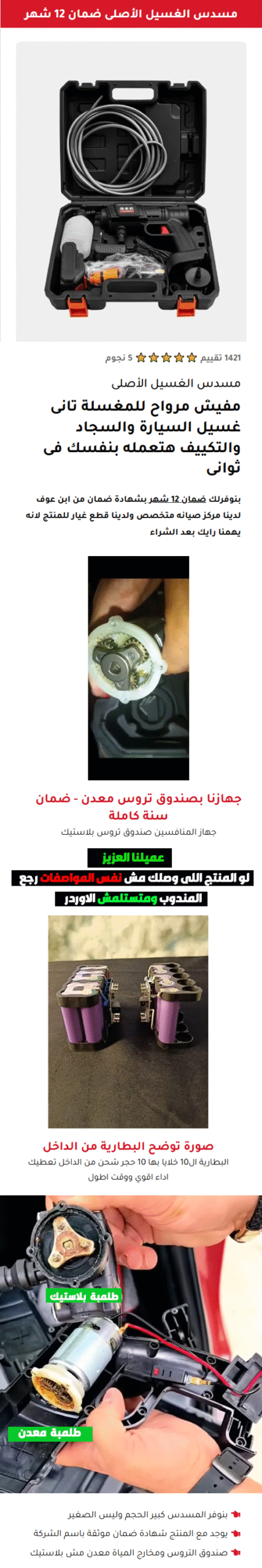 ففففففففففف