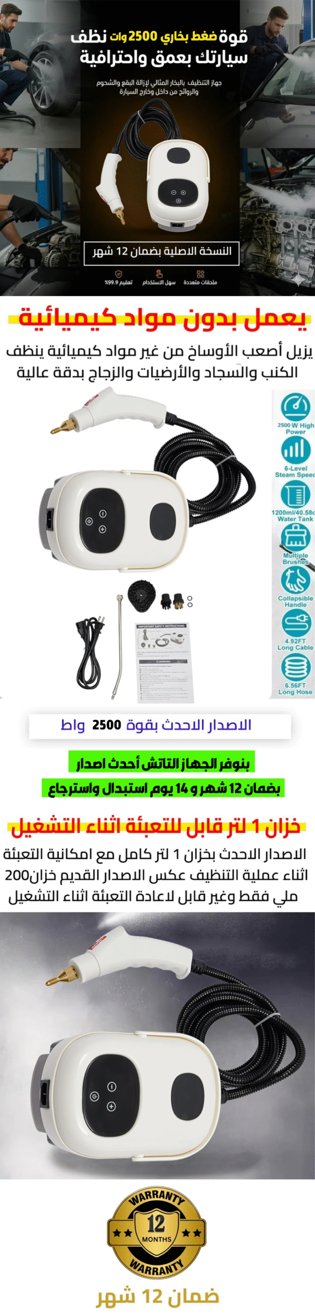 غع