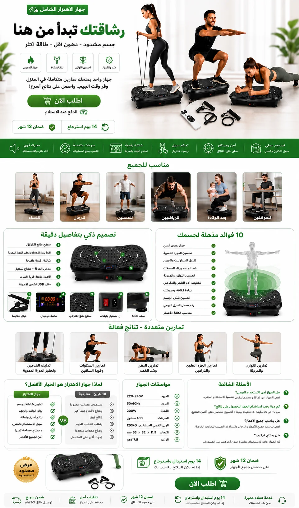 edc67815-76b3-4207-b2b1-ce13b5aaf4dd